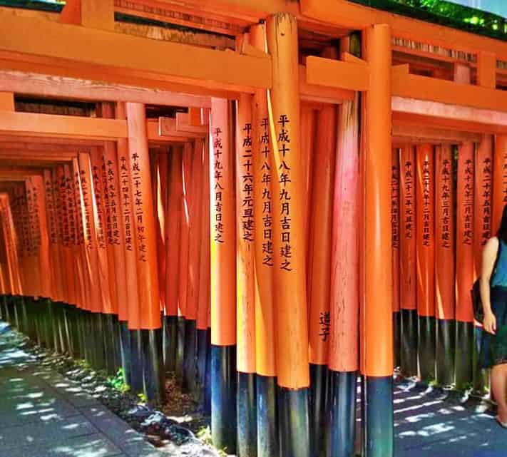 Fushimi Inari Taisha in Kyoto