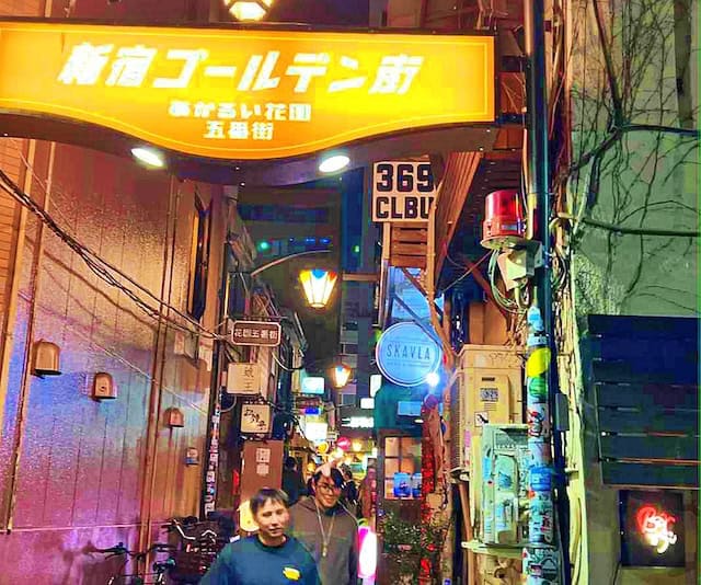 Golden Gai in Shinjuku in Tokyo